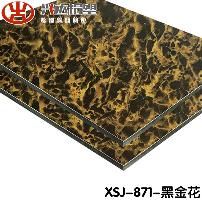 鋁塑板價格多少錢一張 如何走棋才是出路？