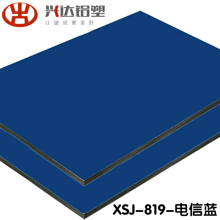 鋁塑板價格多少錢一張？
