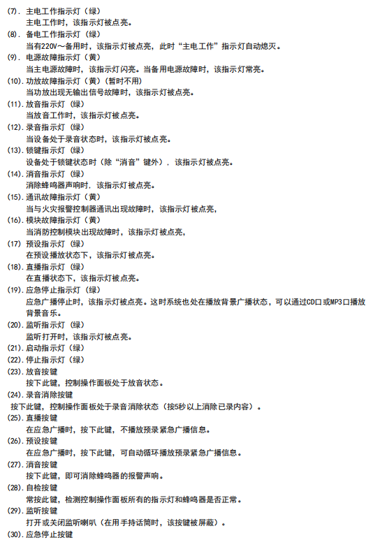 1733209940237712.png image.png