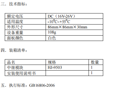 1733812369857973.png image.png