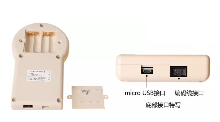 1734425483190655.png 1734425483190655.png